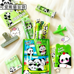 幼儿园小奖品小学生文具盲袋套装豪华大礼包高颜值小礼物办公用品