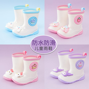 Sanrio children's rain boots girls' coolomi baby rain boots Primary School students waterproof shoes girls' rubber shoes non-slip soft bottom
