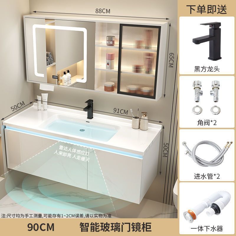 스마트 유리 도어 미러 캐비닛 + 방수 세라믹 일체형 세면대 - 90CM + 센서 조명 벽 캐비닛 [핫 셀러]
