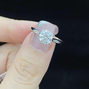 18k Platinum 30 Points Cultivated Diamond Ring Women's Simple Temperament AU750 Four-Claw Proposal Engagement Wedding Real Diamond Ring