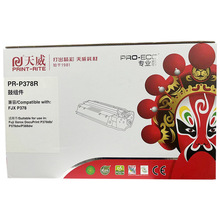 �������ø�ʿʩ��M378d/388dw/CT203110/203112�ۺ�CT351174����