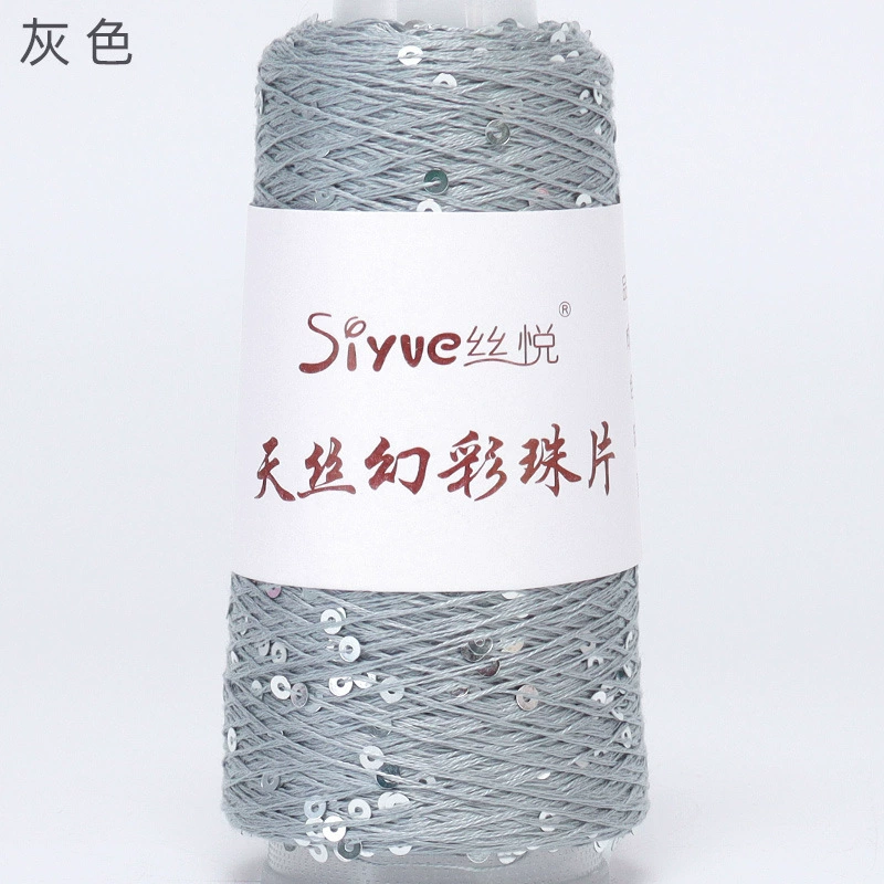Пряжа Tencel (Siyue) с пайетками — для ручного вязания, цветная декоративная пряжа
