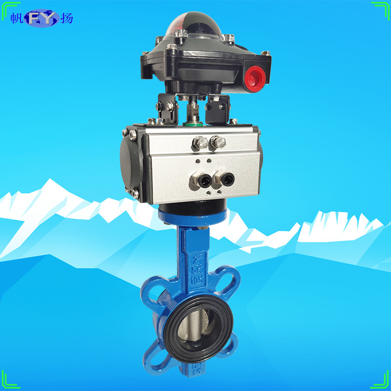 D671系列对夹式蝶阀 气动软密封蝶阀 气动软密封对夹式蝶阀 ZSHW
