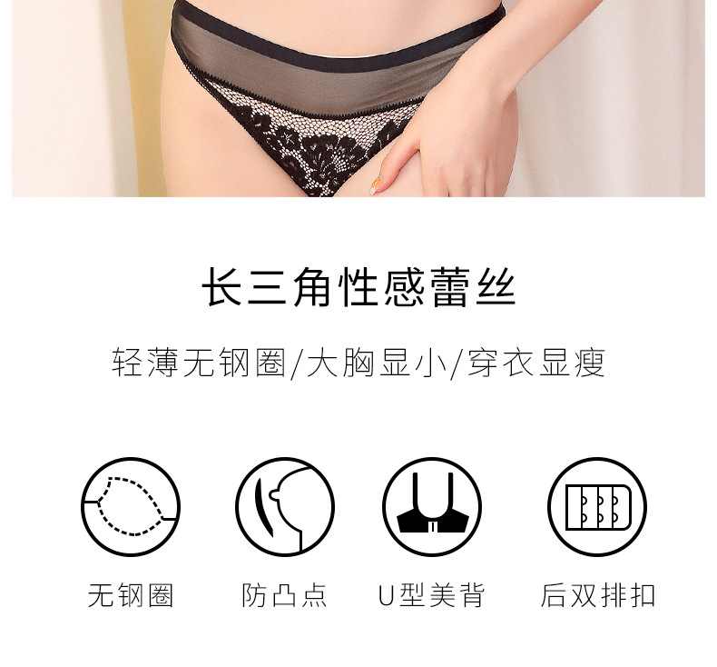 2180-套装详情-切片_02.jpg