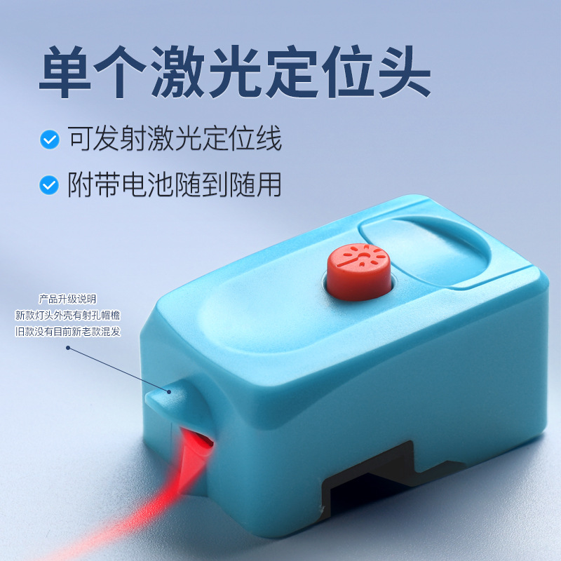 Kedeyou pincel de escritura escala práctica regla de caligrafía de metal regla de posicionamiento láser refractor