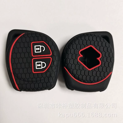 Applicable to Suzuki new Swift Alto Jimny car silicone key case in stock wholesale source factory direct hair (Static Rod/Key Bag) - black-red-line-bulk