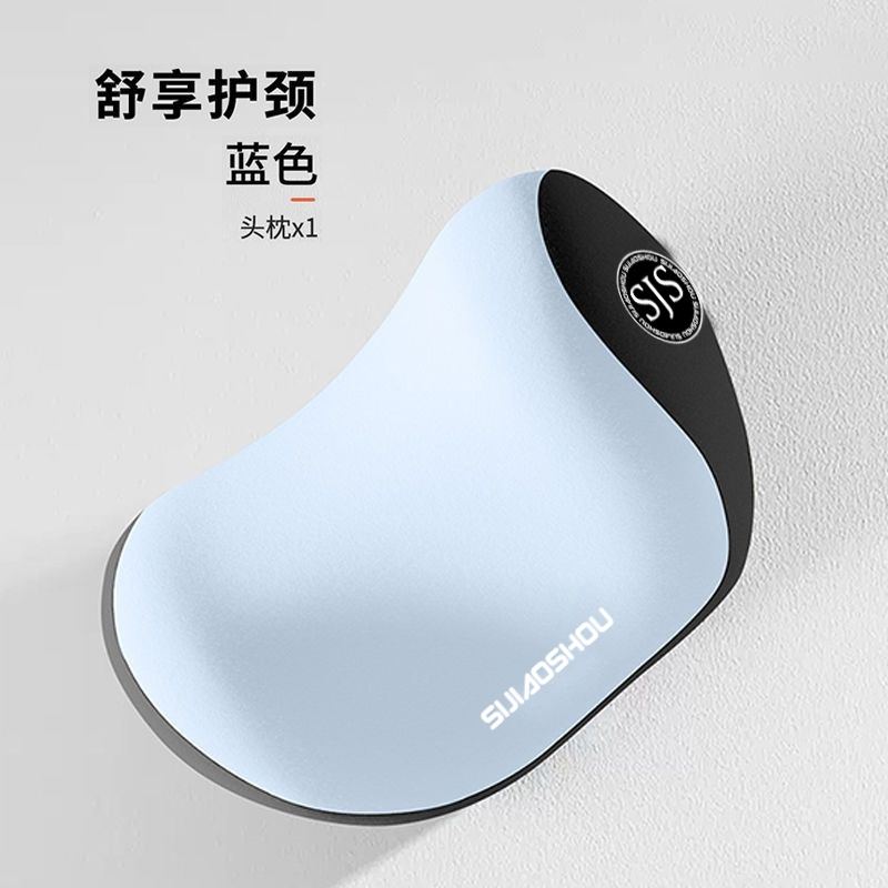 Sky blue-one headrest