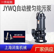 JYWQ�ԄӔ���ˮ���۱� �T�F���P���ˮ�� �����ˮ�ÏS��ֱ�N