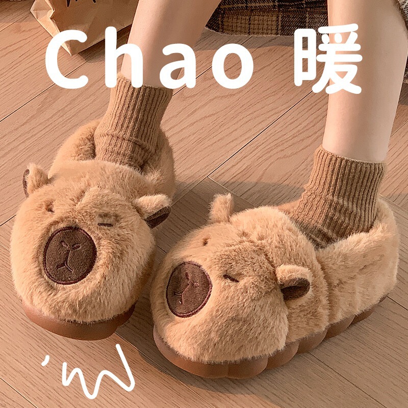 卡皮巴拉棉拖鞋冬季可爱棉拖家用毛拖鞋室内防滑情侣居家包跟棉鞋|undefined