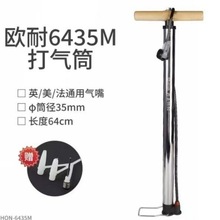 �����W��6435M�߉����P�����܇늄�܇Ħ��܇��܇���Ͳ����