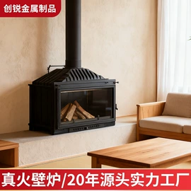 壁炉;壁炉柜/架