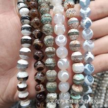 ��Ȼ�������ɢ���ֹ�diy�������������R��y�͹Ŭ��ɢ�����l