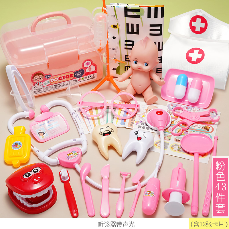 [파우더] 의료용 기기 보관 상자 41 피스 세트 화이트 앞치마 간호사 모자 [전자 상거래 상자, 비 색상 상자]