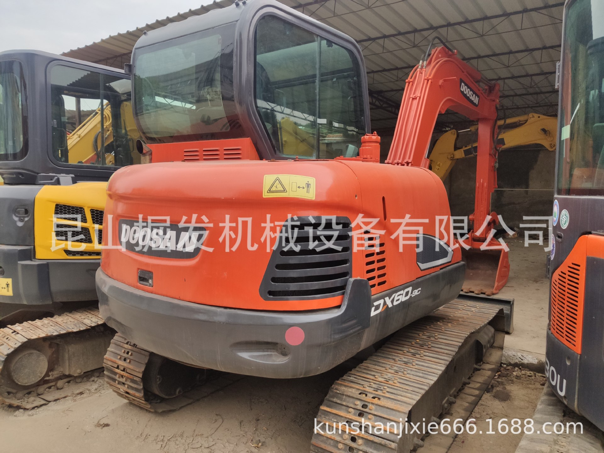 DOOSAN斗山DX60二手挖掘机