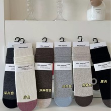 �ϘInayeanײɫ���w�ӗl�y�@�ݶѶ��m��ɫ���䲩�φ�Ь��Ͳ�m