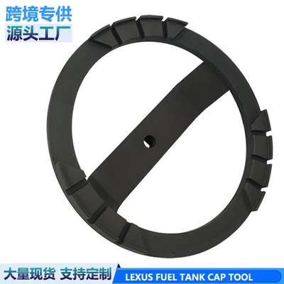 Fuel tank cap cover removal puller tool fuel pump wrench for Toyota Lexus (Mühərrik alətləri)