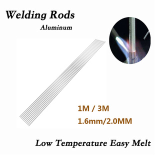 ���uͨ�X����о���z���a���l�o�躸�a���X���l1.6/2/2.4MM�T��