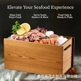 跨境木质夏季啤酒冰块盒派对聚会三文鱼寿司保鲜盒饮料降温冰槽