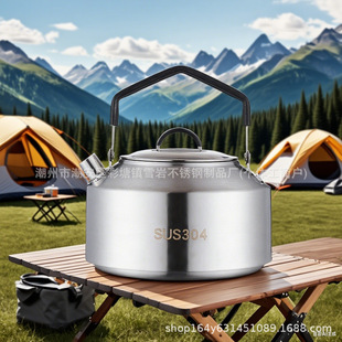 304 Stainless Steel Kettle for Outdoor Spring Outings and Camping, Portable Teapot, Suitable for Camping Stoves, Thickened Food-Grade Kettle