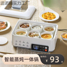 ���ܸ�ˮ������������늟�����������һ�w�๦��늟����������