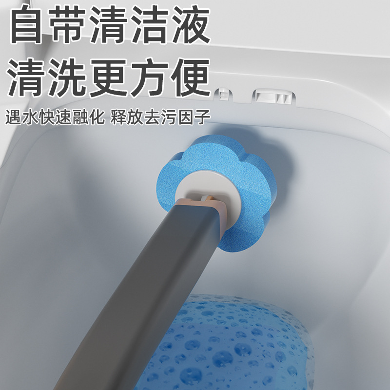 壁挂式马桶刷套装带底座家用厕所清洁刷卫生间无死角一次性马桶刷|undefined