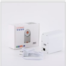 迷你小电机帘玺窗帘智能隐藏式离线遥控 电动窗帘电机供应厂家