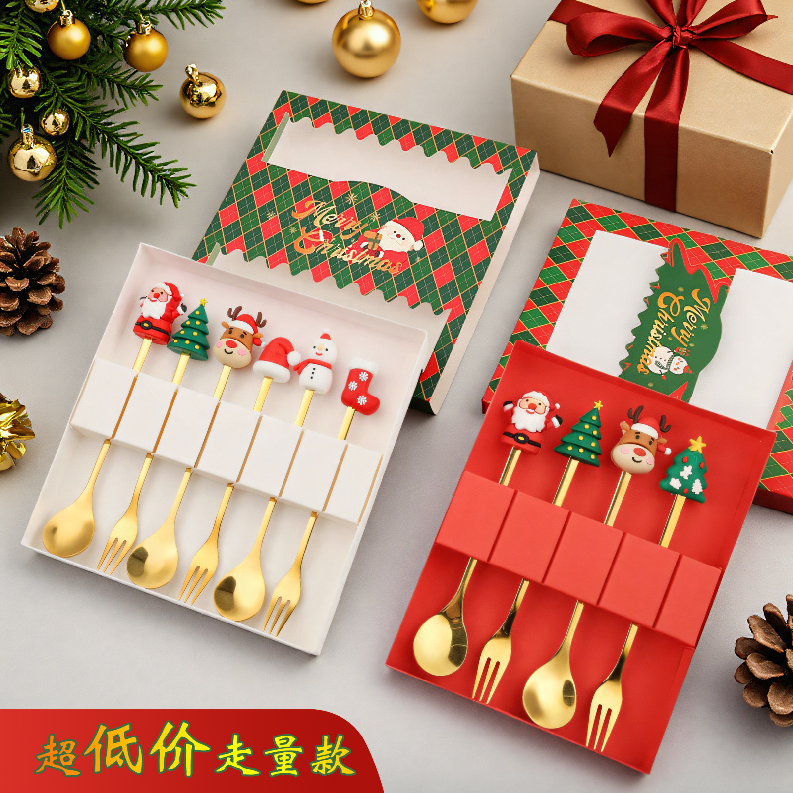跨境不锈钢勺子圣诞老人树咖啡勺甜品水果叉公仔勺叉餐具礼品套装