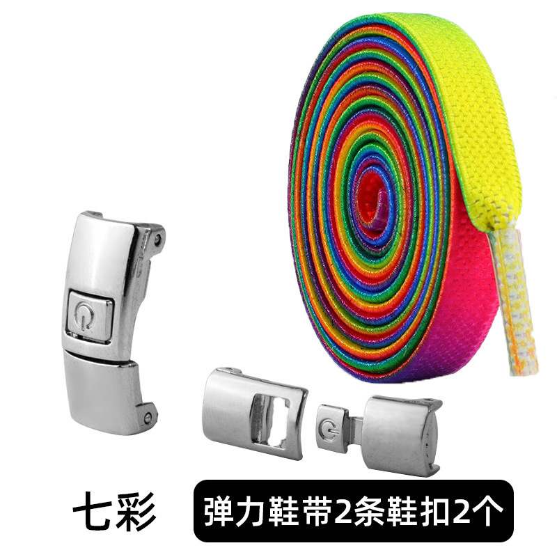 컬러풀(0.8메쉬 신발끈)