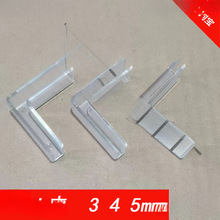 3mm4mm5mm����PC����L�̶ֹ��A����������KT�岣���~��ֱ�ǉ|�_