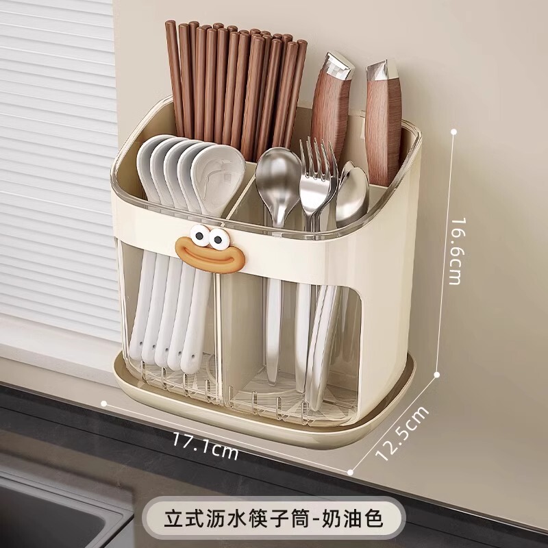高級新箸筒収納ボックス壁掛け家庭用キッチンクイックスプーン排水ラック箸かご箸ケージ|undefined