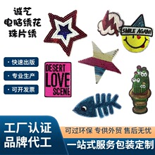 �\ˇ��X�������b�����Ƭ�̽���������ƬLOGO��Ƭ��Ƭ������