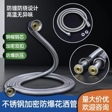 �N���~о���P���ԡ�������^ܛ��ˮ�ܷ����B�ӟ�ˮ��ϴ��ͨ�����