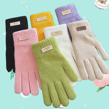 保暖防寒糖果色可爱露指触屏玩手机高颜值针织秋冬时尚骑行手套