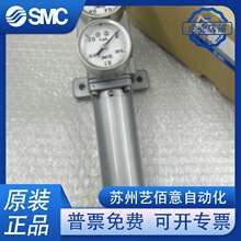 SMC/IP200ϵ�К�׶�λ��IP200-75 IP200-120 IP200-150ԭ�b