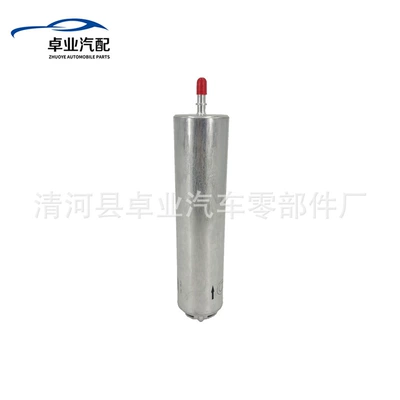 Suitable for Bmw F20 Gasoline filter