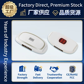 MINI按摩器;筋膜枪;按摩腰带