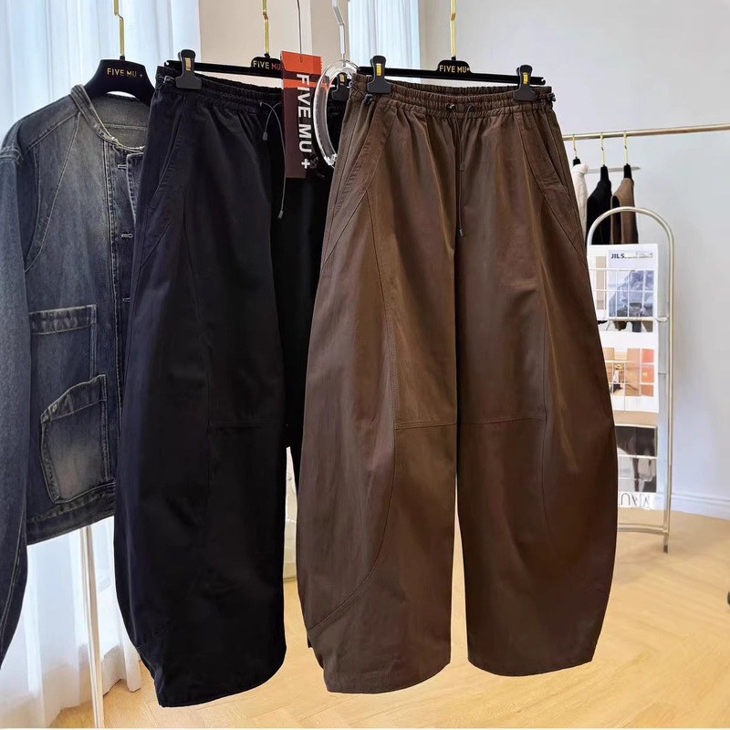 Plus-Size Super Stylish Cargo Pants for Women, Autumn Loose Casual Pants, Scimitar Pants, Slimming Long Pants