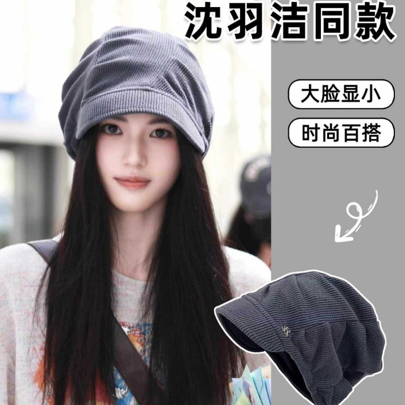 韩版秋季帽子女款时尚复古高级感堆堆帽大头围显脸小保暖百搭冷帽|undefined