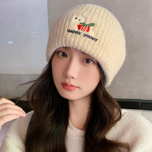 日韩新款快乐小狗刺绣针织帽子男女百搭毛线帽冬季大头围保暖冷帽