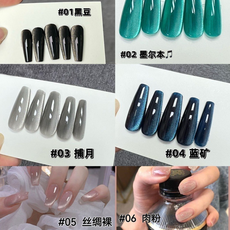 [A full set of six bottles of Melbourne series] Send the second cylindrical magnet-8ml