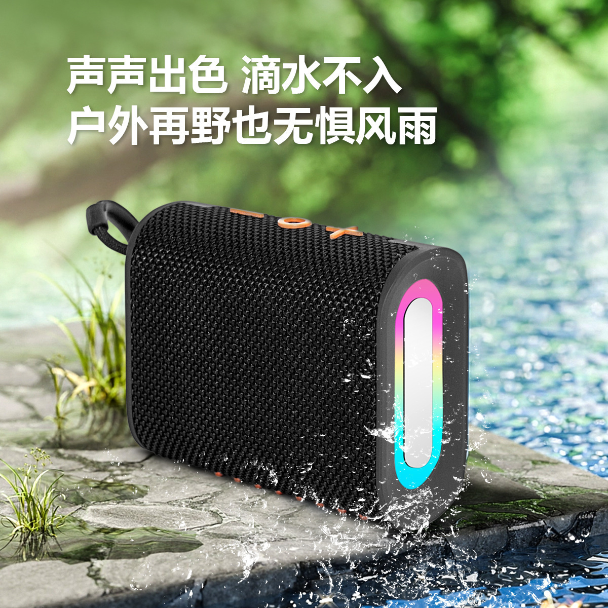 GO4PRO 휴대용 블루투스 스피커 RGB 미니 무선 스피커 야외·탁상용