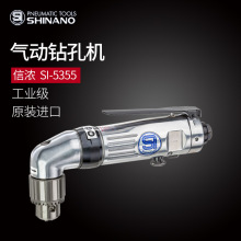 ձSHINANOŝSI-535590ȏ^ֱ3/8L ^