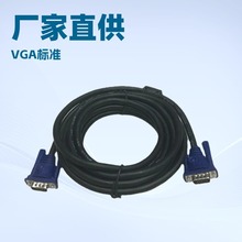 Sl3+6M-M VGA1.5ᘌXBӾҕl@ʾBӾ