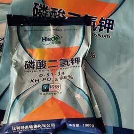 山东淄博厂家生产供应磷酸二氢钾肥料用膨花彭果全水溶闪溶肥料