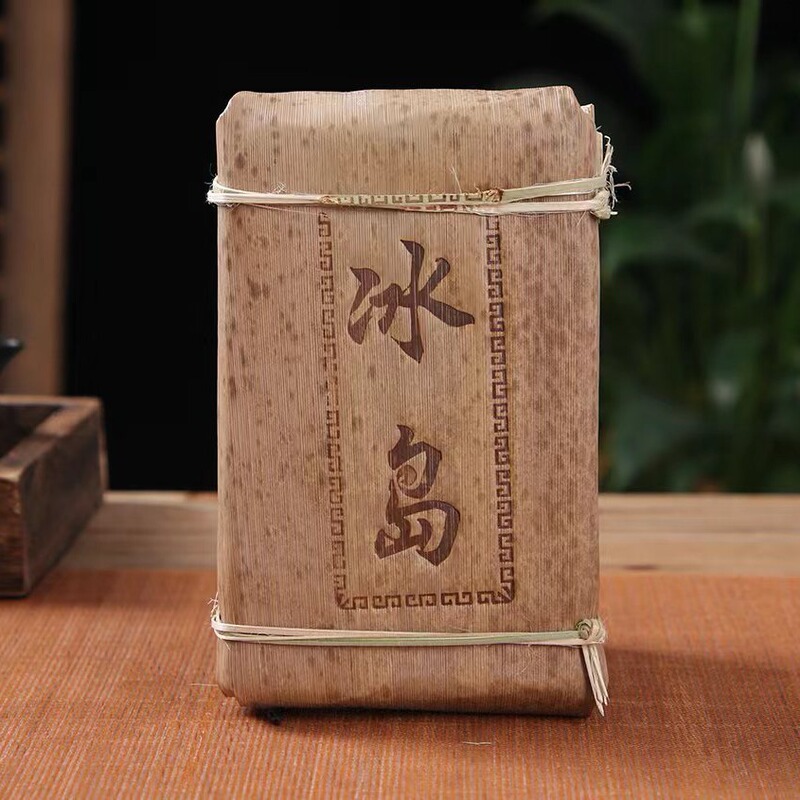 Yunnan Pu'Er Big Tree Raw Tea Bingdao Golden Leaf 250g Raw Tea Brick Old Tree Special Offer