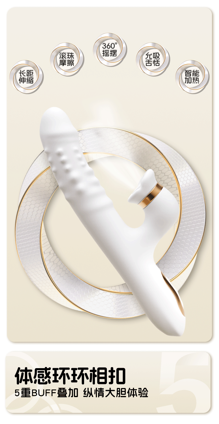 Jiuai Vibrating Massage AV Stick Female Masturbation Device Adult Sex Toy Intimate Toy Personal Care — detail image 3