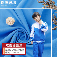 �S���p����w��У������ȫ��ᘿ����� �y��·�\�ӷ��b���Ϝ�]��