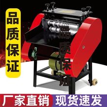 ȫ�Ԅӄ����C�U�f��|늾���ƤȥƤ�C늄ӓܾ��CС��ÓƤ�C��Ƥ�C