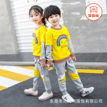 艾丘比定制幼儿园园服2023年新款春装运动风班服小学生毕业服套装