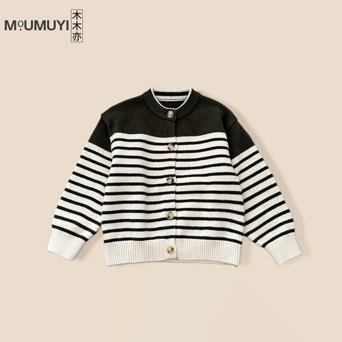 【Well-being Spring Outfit】Boys' Jacket 2025 Spring and Autumn New Korean Style Children's Jacket Stylish Baby Jacket Top